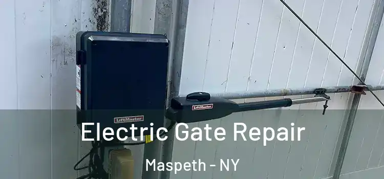 Electric Gate Repair Maspeth - NY