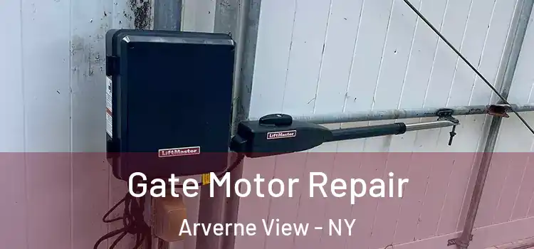 Gate Motor Repair Arverne View - NY